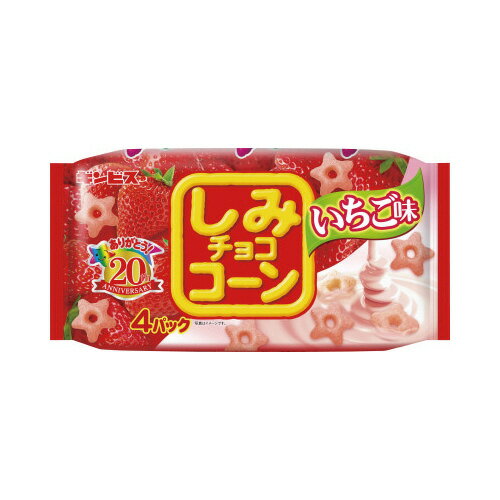 ギンビス しみチョココーンいちご味4P22gX4袋×3のサムネイル