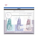 トンボ鉛筆 修正テープ モノCC 5mm幅 アソート3Pパック