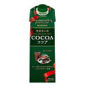 喫茶店の味 ココア 1000g 6本