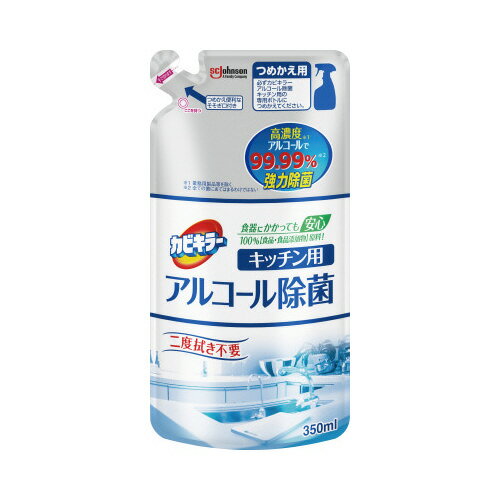 ����󥽥� ���ӥ��顼�����륳������ݥ��å������ؤ�350ml