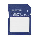 エレコム SDカード SDHC 16GB Class10