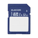 エレコム SDカード SDHC 32GB Class10