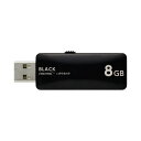 磁気研究所 USBメモリ スライド式 8GB ブラック×10