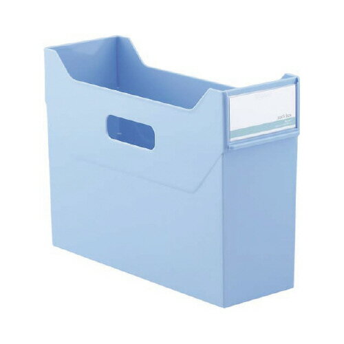 リヒトラブ スタックボックス A4横 水 5個