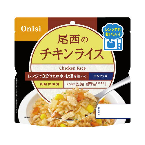 �������� �����Υ�󥸡ܥ�����饤��80g20��