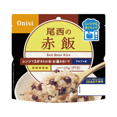 �������� �����Υ�󥸥ץ饹����80g20��