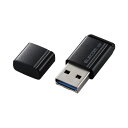 エレコム SSD 外付け 1TB 超小型 ブラック