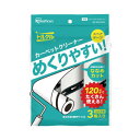 アイリスオーヤマ 粘着クリーナースペア普通粘着(120巻)3P×12