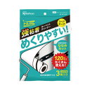 アイリスオーヤマ 粘着クリーナースペア強粘着(120巻)3P×12