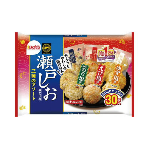 あっさり塩味の揚げせんべい。えび味、のり塩、ゆず塩味の3種アソート品です。●容量／30枚入●産地（米）／アメリカ産・国産●賞味期限／商品の発送時点で、賞味期限まで残り60日以上の商品をお届けします。●単位／1セット（30枚入×3）●メーカー品番／70181X3※都合により、パッケージ及び内容量、生産地などが予告なく変更される場合がございます。▼kaumall▼