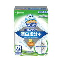 ジョンソン スクラビングバブルトイレスタンプWシトラス本体×4