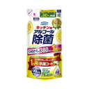 フマキラー キッチン用アルコール除菌スプレー 詰替 380ml