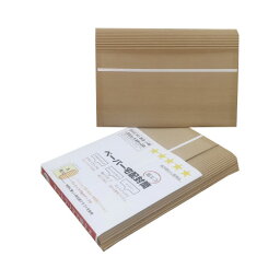 紺屋商事 ペーパー宅配封筒定形DVD255×140mm8枚