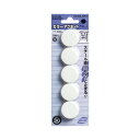 コクヨ カラーマグネット φ30mm5個入 白X5