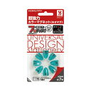 コクヨ 超強力マグネットネオマグφ11mm緑8個X5