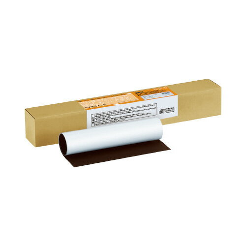 コクヨ マグネットシート ツヤなし 250×400mmX4