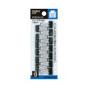 コクヨ ダブルクリップスライドパック入極豆 13個X5