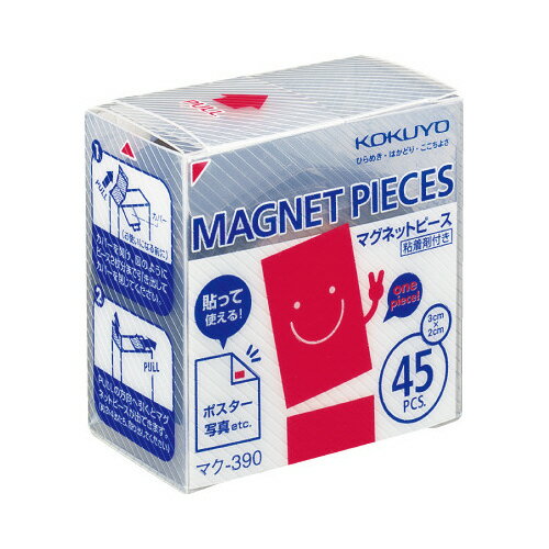 コクヨ マグネットピースプレカットタイプ片面接着剤付X5