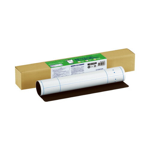 コクヨ マグネットシート行動予定表 600×370mmX2