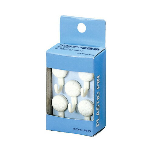コクヨ プラスチック画鋲フックタイプ5本入詰合わせX5