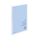 コクヨ クリヤブックキャリーオール固定B5縦20P青X3