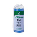 ニチバン シーリングマスキングテープ(躯体用) 7巻