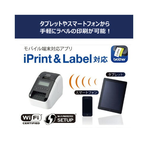ブラザー 感熱ラベルプリンター　QL−820NWBc