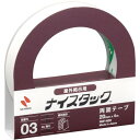 ニチバン ナイスタック屋外掲示用 幅20mm