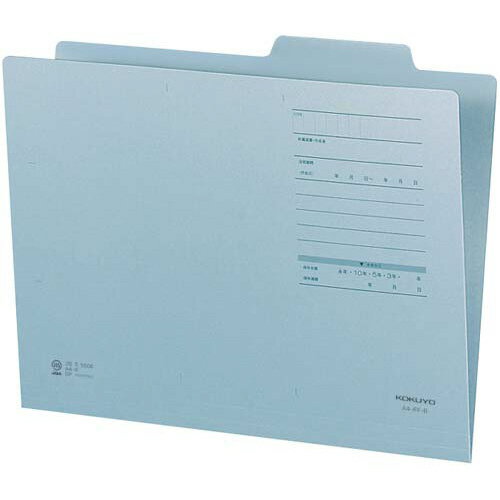 コクヨ 個別フォルダーFタイプカラーA4 青 10枚