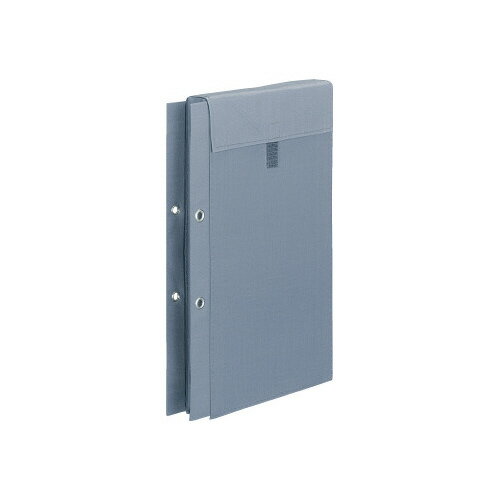 コクヨ 布製図面袋ファスナー式2穴