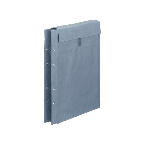 コクヨ 布製図面袋ファスナー式4穴 A4サイズ対応