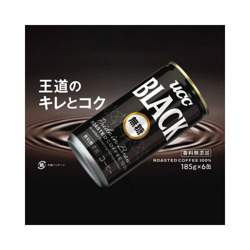 UCC UCC　ブラック無糖　185g　30缶