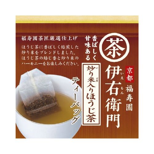 宇治の露製茶 福寿園 伊右衛門炒り米入ほうじ茶...の紹介画像3