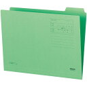 コクヨ 1/4カットフォルダー 第4見出し A4 緑10枚