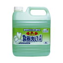 ミツエイ スマイルチョイス食器洗い洗剤大容量4L