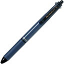 パイロット アクロボール 2+1 0.7mm ネイビー