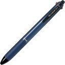 パイロット アクロボール 3+1 0.7mm ネイビー