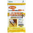 アズマ工業 ムシアウトH タンス用【取寄商品】