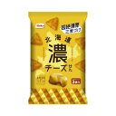 栗山米菓 北海道濃チーズせん