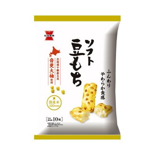 岩塚製菓 ソフト豆もち 52g×3