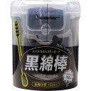 日進医療器 リーダー 黒綿棒 150本入