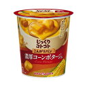ポッカサッポロ じっくりコトコト 濃厚コーンポタージュ 6個