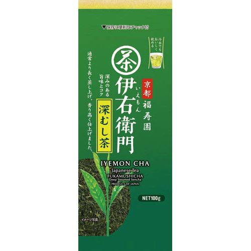 宇治の露製茶 伊右衛�