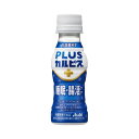 アサヒ飲料 PLUSカルピス睡眠・腸活ケア100ml6本