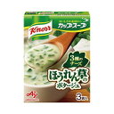 味の素 チーズ仕立てのほうれん草のポタージュ3食×10