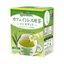 宇治の露製茶 伊右衛門カフェインレス緑茶スティック30P×4