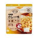 アルファー 安心米おこげ カレー味 51.2g 30食【取寄商品】