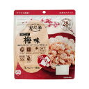 アルファー 安心米おこげ 梅味 52g 30食【取寄商品】