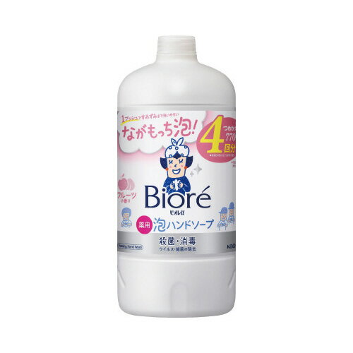 花王 ビオレu 泡ハンドソープ フルーツ 詰替770ml