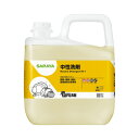 サラヤ ヤシノミ洗剤 業務用 5kg
